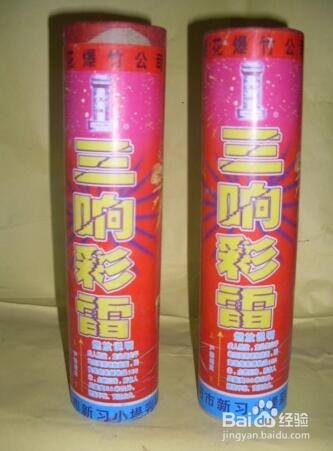 燃放煙花爆竹注意事項